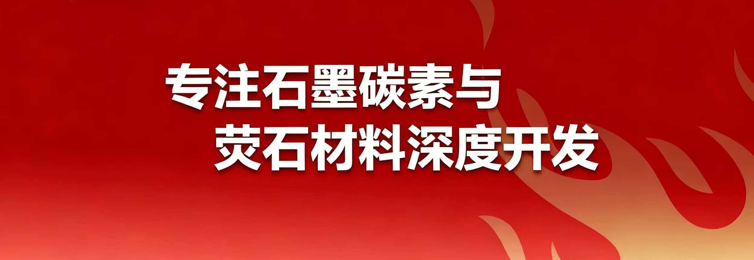 公司环境展示